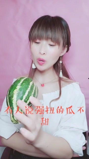 娱乐吃瓜酱唐山,唐山风云录